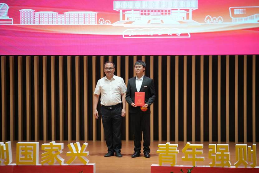 微信图片_20250517105305 微信图片_20250517105305