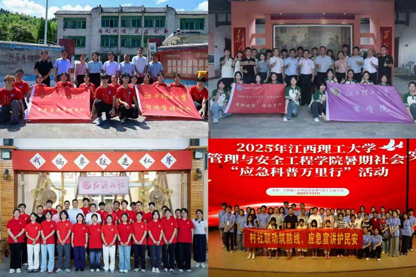 微信图片_20250707113802 微信图片_20250707113802